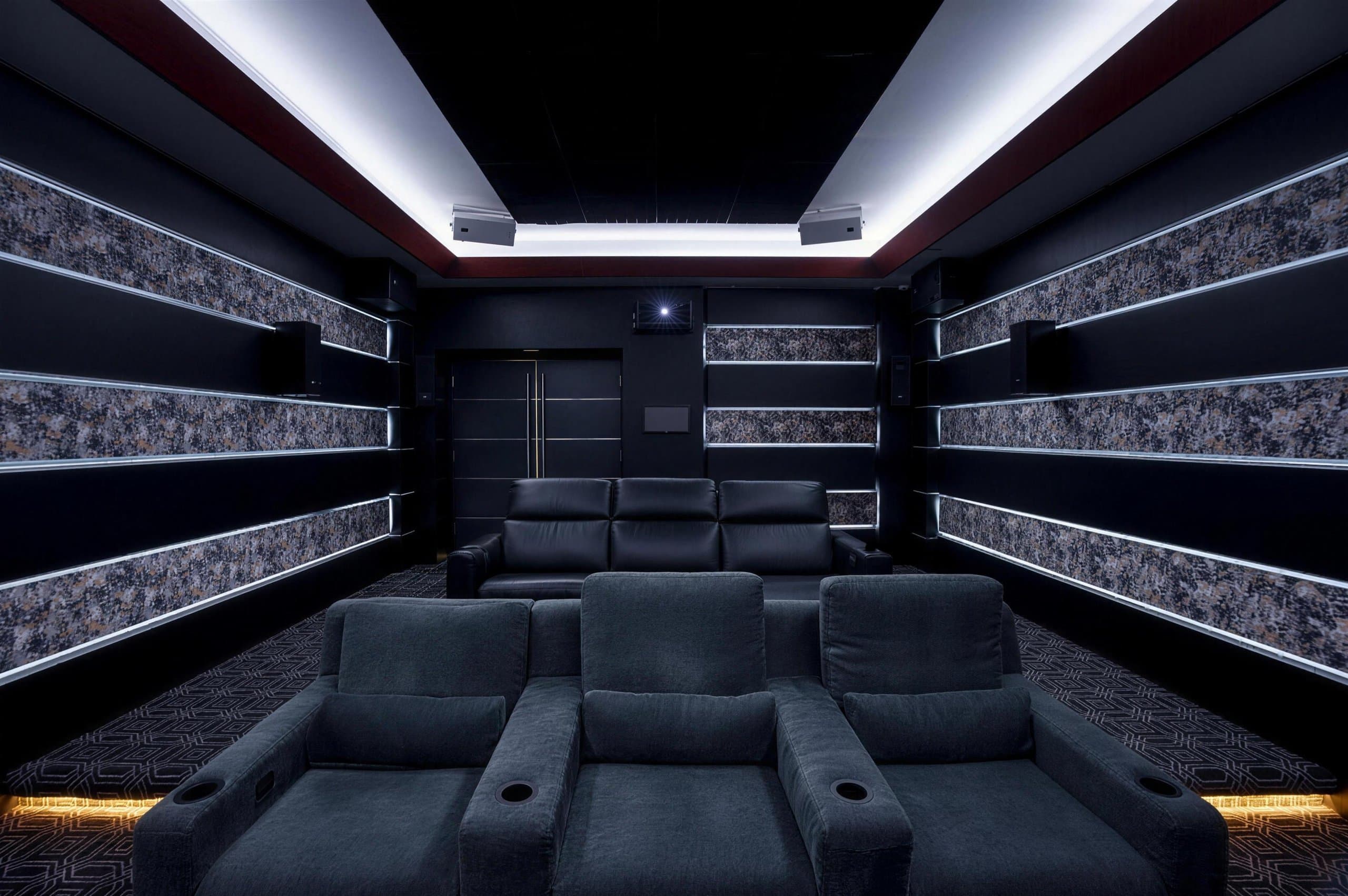 The reference cinema with the screen lit